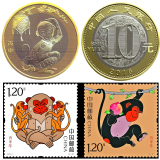 2016年丙申猴年生肖郵票四方連 方寸間的文化傳承與收藏價值